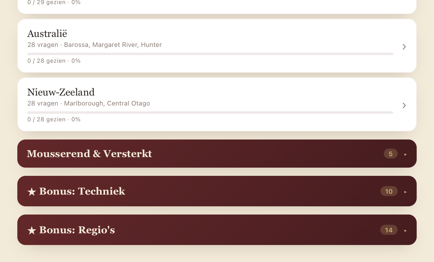Wijnstudie App - Bonus hoofdstukken
